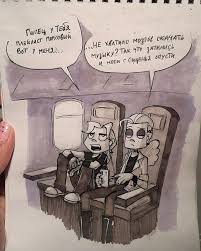 Все металлисты — брутальные патлатые качки. Idei Na Temu Metallisty 460 V 2021 G Metallopokalipsis Fan Art Risunki