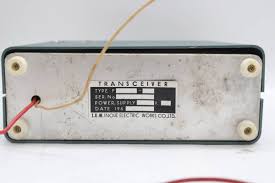 Image result for ICOM FDAM-1