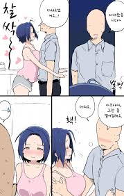 더운데 달라붙는 아즈사씨 만화