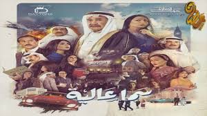 View the profiles of professionals named شيماء سليمان on linkedin. Ø´ÙŠÙ…Ø§Ø¡ Ø³Ù„ÙŠÙ…Ø§Ù† Ø´ÙˆÙ ØªØ§ÙŠÙ…