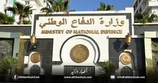 Please consult with your administrator. ÙˆØ²Ø§Ø±Ø© Ø§Ù„Ø¯ÙØ§Ø¹ Ø§Ù„ÙˆØ·Ù†ÙŠ ØªØ¹Ù‚Ø¯ Ø¬Ù„Ø³Ø© Ø¹Ù…Ù„ Ù…Ø¹ Ù…ØªÙ‚Ø§Ø¹Ø¯ÙŠ Ø§Ù„Ø¬ÙŠØ´ ÙˆØ§Ù„Ø¬Ø±Ø­Ù‰ ÙˆØ§Ù„Ù…Ø¹Ø·ÙˆØ¨ÙŠÙ†