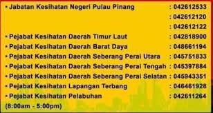 Mempertingkatkan akauntabiliti dan ketelusan sistem pengurusan kewangan dan perakaunan pejabat kesihatan daerah johor bahru. Covid 19 Jabatan Kesihatan Negeri Pulau Pinang Facebook