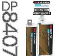 DP8407 3MDP8407 이액형 금속접착제 메탈본드 2액형 아크릴접착제 - Bidenz Market