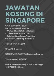 Cari kerja kosong singapore untuk rakyat malezya dan singapur. Job Malaysia Jawatan Kosong Di Singapore Direct Company Facebook