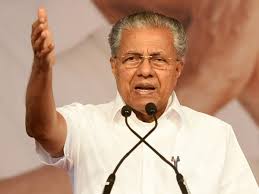 From wikimedia commons, the free media repository. Cm Pinarayi Vijayan Latest News Videos Photos About Cm Pinarayi Vijayan The Economic Times