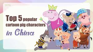 We did not find results for: Top 5 Popular Cartoon Pig Characters In China Cgtn