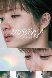Missing' review by Davis Madole • Letterboxd