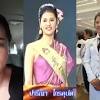 โซเชียลตามสืบประวัติ ปารีณา ไกรคุปต์ ส.ส.สาวงามโพธาราม ที่พบว่าไม่ธรรมดา เพราะเธอคืออดีตนางงามมิตรภาพบนเวทีนางสาวไทย Https Encrypted Tbn0 Gstatic Com Images Q Tbn And9gcss2kcn2pfjx8x8xirkoertwtxi5hhpjljbghdyjzfveova7ie3 Usqp Cau