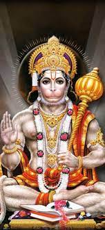 See more ideas about hanuman wallpaper, hanuman, lord hanuman. Hanuman Cave Iphone Wallpapers Free Download