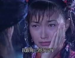 The Legendary Siblings (TV Series 1999– )