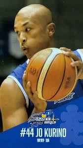 Circa 2016-2017 Season