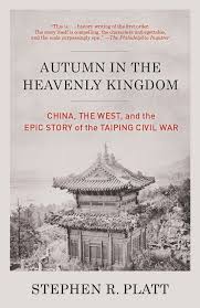 … as the community manager of thailand, you will be an integral part of the southeast asia community team engaging with one of the most active and popular communities in the blockchain… Autumn In The Heavenly Kingdom China The West And The Epic Story Of The Taiping Civil War Platt Stephen R 9780307472212 Amazon Com Books