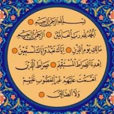 Bila belum mari simak disini. Surat Alfatihah Surat Surat Lyrics And Music By Alfatihah Alfatihah Alfatihah Alfatihah Alfatihah Alfatihah Arranged By Gvi Alonk05