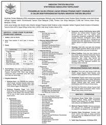 Permohonan pegawai kadet graduan (lepasan ijazah) tahun 2021 online. Tudm On Twitter Pengambilan Calon Lepasan Ijazah Sebagai Pegawai Kadet Graduan 2017 Di Dalam Skim Perkhidmatan Tenteradarat Tldm Rasmi Airforcenextgen Https T Co L8dbszqer1