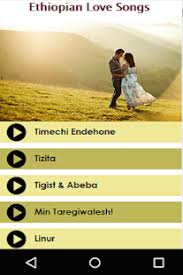 New 2021 version 3.3.6 is. Ethiopian Songs Audio Download