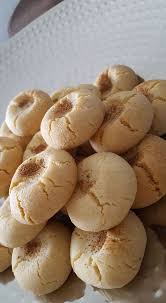 Montecaos Mille Et Une Saveurs De Rizlaine Recettes De Cuisine Recette Gouter Recette Exotique