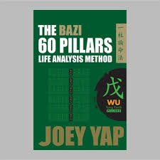 the bazi 60 pillars life analysis method wu yang earth