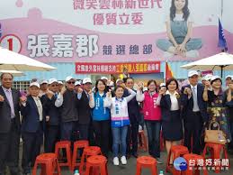 The tang dynasty administered territory using a hierarchical system of three descending divisions: é›²æž—æ—…å¤–é„‰è¦ªå›žé„‰åŠ›æŒºå¼µå˜‰éƒ¡ å°ç£å¥½æ–°èžtaiwanhot Net