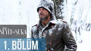 kurt seyit ve sura kurt seyit ve sura 1 bolum youtube