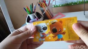 Image result for tbn:and9gctijeyl4w5xkldgsyye5sd8hq-exdrncn8dsb15oyjirbatupggnk5zww