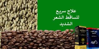 علاج سريع لتساقط الشعر الشديد وتقوية جذوره وأطرافه دايت كلينيك Food Vegetables Hair Loss