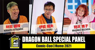 A new one being made has been discussed for a while, but now it's since been officially confirmed by dragon ball creator akira toriyama himself. The Title Of The New Dragon Ball Super Movie Has Been Announced Previews Of The Setting Art Visuals Now Live On The Official Movie Website Dragon Ball Official Site