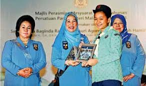 Persembahan pasukan pandu puteri smk ibrahim 2012. Tuanku Haminah Rasmi Mesyuarat Agung Tahunan Pppm