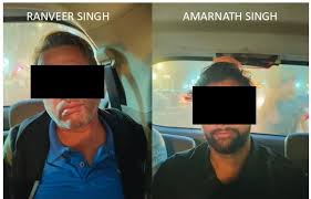 𝐀𝐑𝐑𝐄𝐒𝐓 𝐎𝐅 𝐓𝐖𝐎 𝐀𝐂𝐂𝐔𝐒𝐄𝐃 𝐏𝐄𝐑𝐒𝐎𝐍𝐒 𝐈𝐍  𝐁𝐔𝐒𝐈𝐍𝐄𝐒𝐒 & 𝐈𝐍𝐕𝐄𝐒𝐓𝐌𝐄𝐍𝐓 𝐅𝐑𝐀𝐔𝐃 Hyderabad Cyber Crime  Police apprehended one accused person in Cr.No. 3083/2024 1) Amarnath Singh  , Rampal Chowk, Sector-7, Dwaraka, Delhi by ...