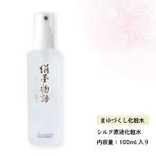 シルク アレルギー