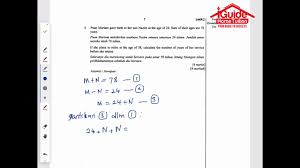 Berikut merupakan kertas soalan percubaan spm 2017 untuk pelbagai subjek. Tutorial Soalan Matematik Percubaan Spm 2017 Iguide Home Tuition