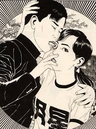 Suehiro Maruo, Eyeball Licker!! | Ilustraciones, Arte bizarro, Arte