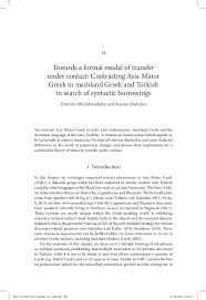 Aside from language contact, an important influence on syntactic change is also exerted by different readings associated with different word order patterns in terms of information structure. Historical Syntax Research Papers Academia Edu