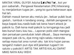 Teachers' paperwork pqrst‎ > ‎. Video Pelawak Terkenal Tumbuk Muka Dan Tendang Pengawal Keselamatan Warga Emas