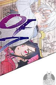 Pin On Anime Manga