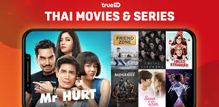 Once you choose the content you want to watch, all you have to do is tap the 'play' button to start watching it almost. Trueid Indonesia Apk