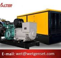 China Best Price on Perkins Generator 250kva - 50HZ 350kva ...