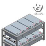 DISTRIBUTOR PRODUK PLTS | JUAL MEKANIKAL-BATTERY SUPPORT ...
