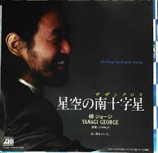 J-Walk (2) Discography: Vinyl, CDs, & More