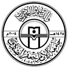 جامعة الامام جعفر الصادق ع بغداد كلية القانون تخرج دفعة التحدي والامل الدفعة 9 full hd 2016 youtube. Ø§Ø¹Ù„Ø§Ù† Ø¬Ø§Ù…Ø¹Ø© Ø§Ù„Ø§Ù…Ø§Ù… Ø¬Ø¹ÙØ± Ø§Ù„ØµØ§Ø¯Ù‚ Ø¹ Ø§Ù„ØµÙØ­Ø© Ø§Ù„Ø±Ø³Ù…ÙŠØ© Facebook