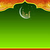 Logo sma negeri 1 yogyakarta rohani islam tabligh akbar high school, others png. 1