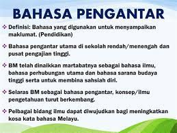 Apa yang anda boleh faham? Kebolehan Trengkas Bahasa Melayu My Trengkas Translate From English To Malay And Malay To English Kamus Online Terjemah Daripada Bahasa Inggeris Kepada Bahasa Melayu Dan Daripada Bahasa Melayu Pisheye