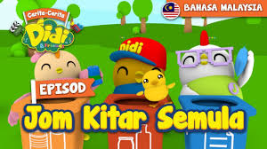Kitar semula mengurangkan bahan buangan, mengurangkan penggunaan bahan mentah baru, menggurangkan penggunaan tenaga. 11 Episod Jom Kitar Semula Didi Friends Youtube