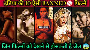 Top 10 Banned Movies In India | Top 10 Adult Movies In Hindi | Top 10  Bollywood Banned Adult Movies - YouTube