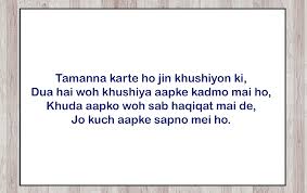 Check spelling or type a new query. Family Love Status In Hindi