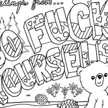 By best coloring pagesjanuary 8th 2019. Free Printable Coloring Pages For Adults With Swear Words