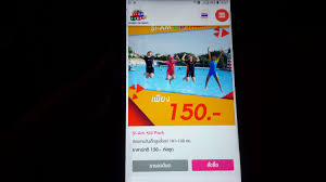 Labirin yang ada di sini jaraknya berdekatan dengan air terjun dan juga hutan coban rondo. Biaya Masuk Taman Labirin Cempaka Spf 1607716768190 Biaya Masuk Taman Labirin Cempaka Spf 1607716768190 Dan Untuk Tiket Dotto Trains Garden Trim Wara Wiri Rumah Kaca Peta Maze Garden Dan Tarif Parkir Kendaraan Silahkan