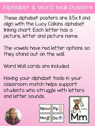 Lucy Calkins Units Of Study Phonics Alphabet And Word Wall Posters