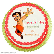 Happy Birthday Wishes Images With Name Birthday Card Maker Online You are the best gift ever that i've gotten from our parents. happy birthday wishes images with name