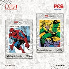 Последние твиты от pos malaysia berhad (@pos4you). Pos Malaysia S Limited Edition Marvel Stamps Look Awesome Soyacincau Com