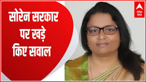 Dumka कांड पर बीजेपी सांसद Rekha Verma ने सोरेन सरकार पर खड़े किए सवाल